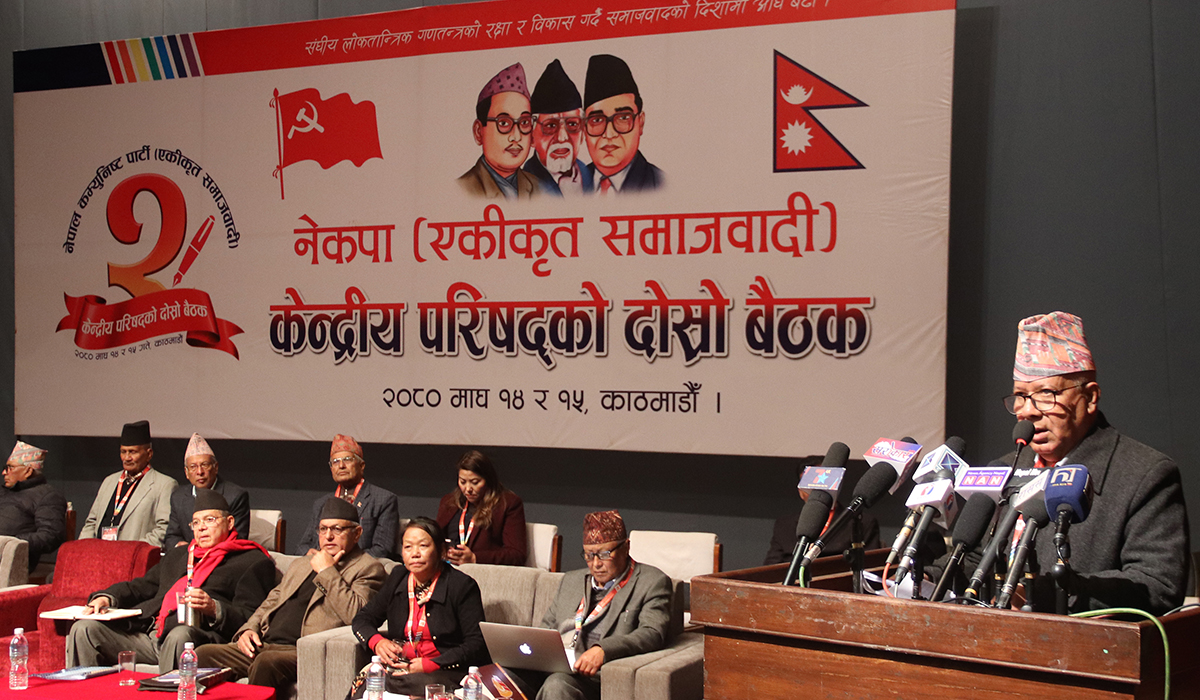 सरकारले जनपक्षीय काममा प्राथमिकता दिनुपर्छः अध्यक्ष नेपाल